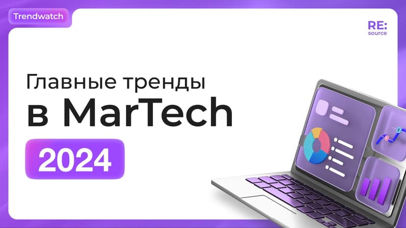 Фотография поста