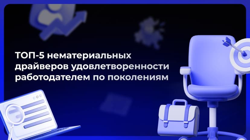 Фотография поста