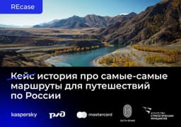 Всех с новой ресурсной неделей! Не против подвести итоги предыдущей? image preview