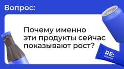 Возвращаемся к интересным страницам из... image preview