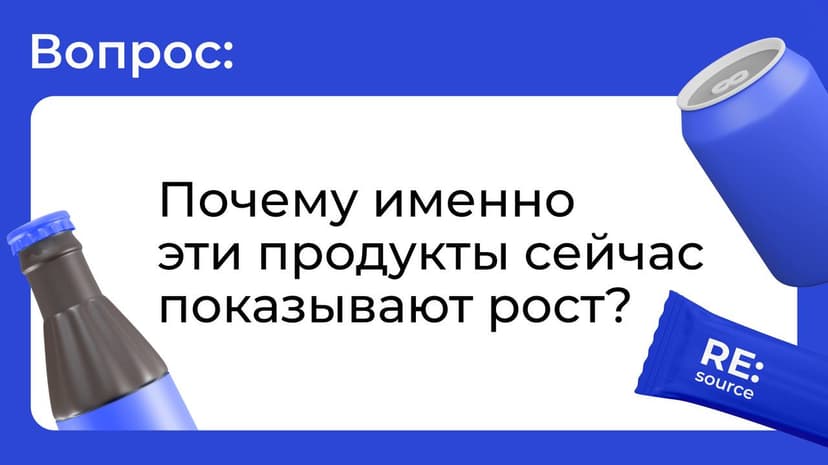 Фотография поста