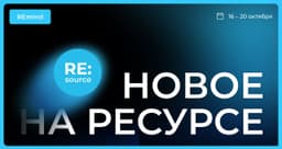 Нет, подождите… Вы правда думали, что мы отпустим вас на выходные без крутой подборки исследований? image preview