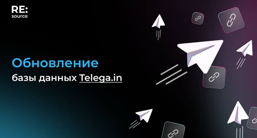 Фотография поста