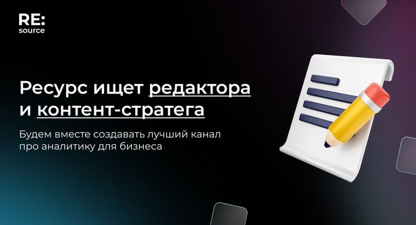 Фотография поста