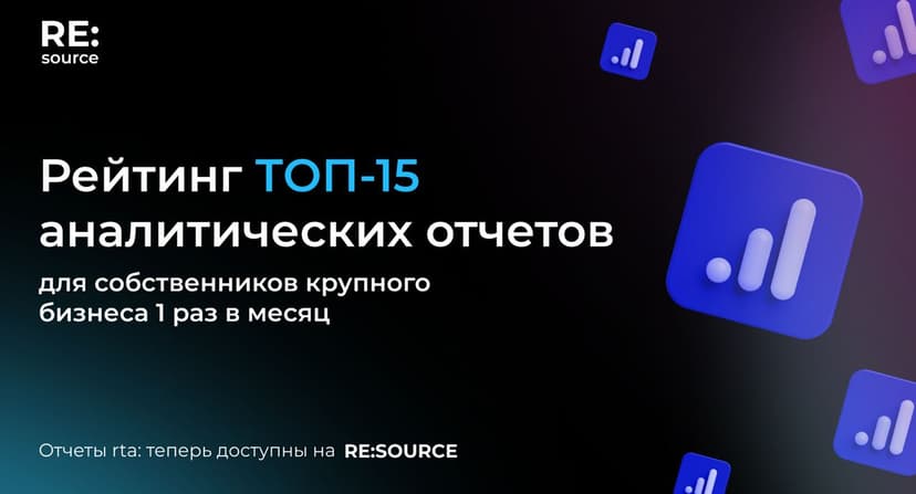 Фотография поста