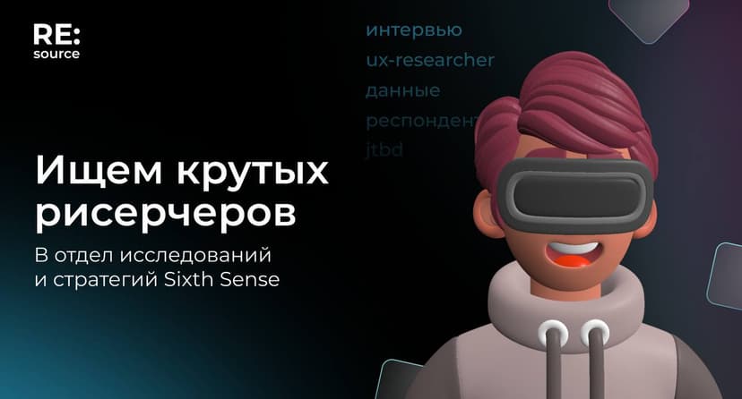 Фотография поста