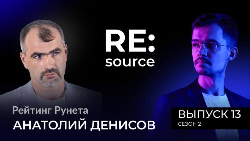 Фотография поста