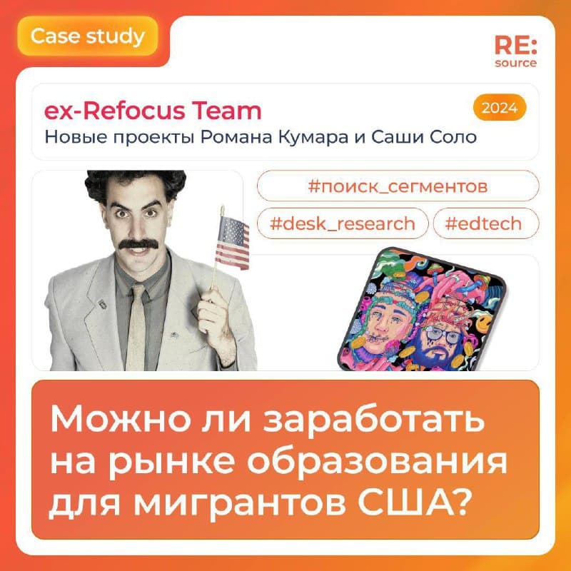 Фотография поста