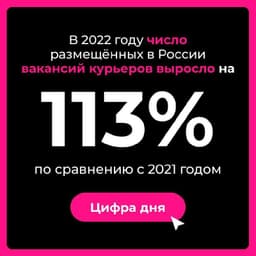 Открываем новые карьерные перспективы — для тех, у кого ChatGPT всё-таки украдёт работу. image preview