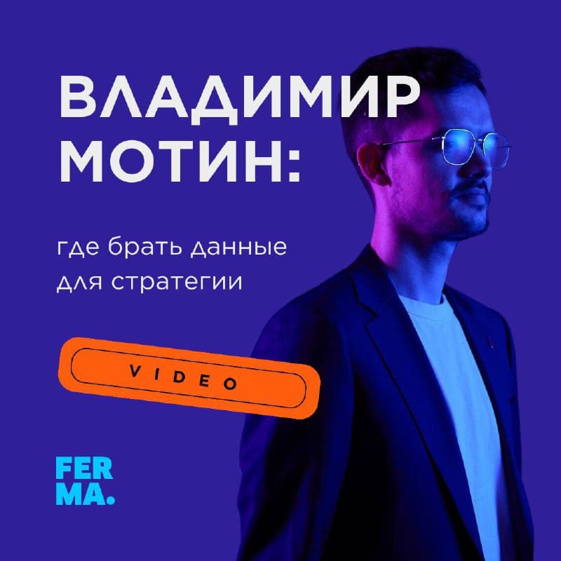 Фотография поста