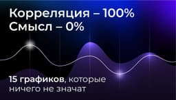 Как image preview