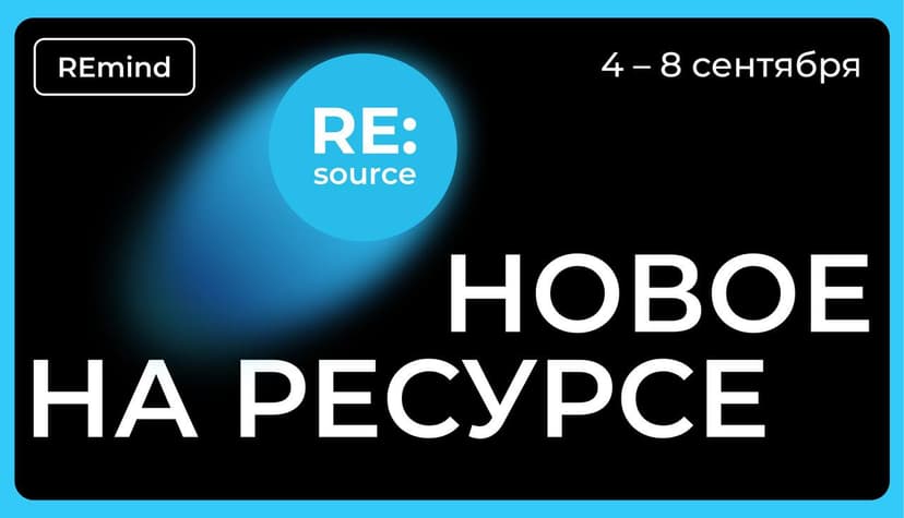 Фотография поста