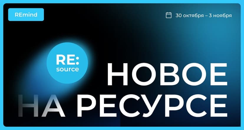 Фотография поста