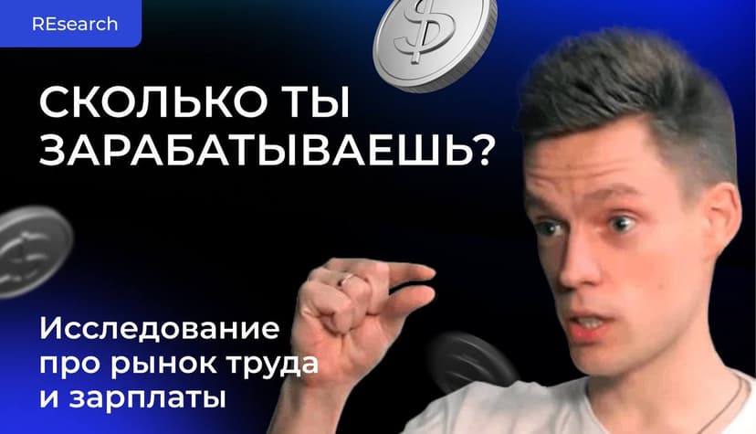 Фотография поста