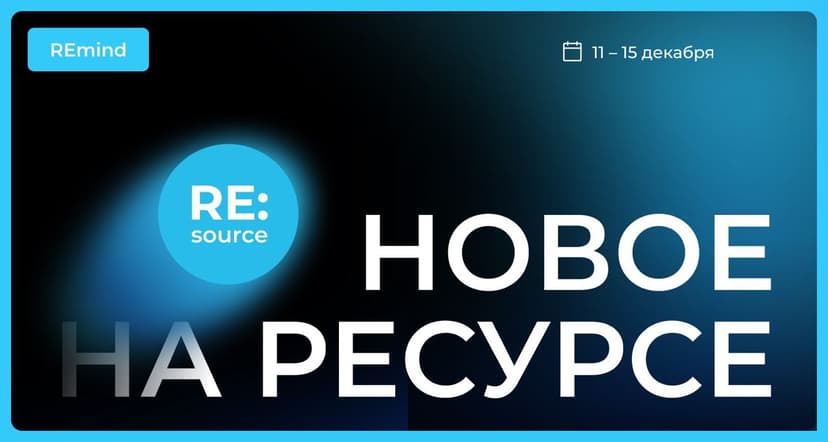 Фотография поста