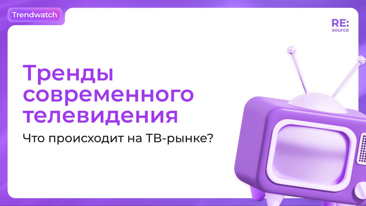 Фотография поста