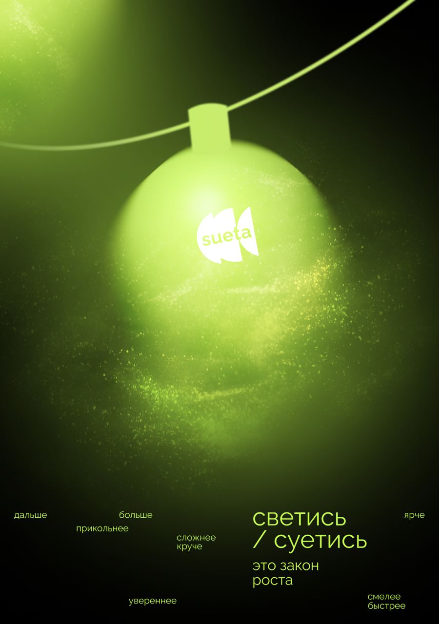 Как Новый год встретишь, так его и проведёшь image preview