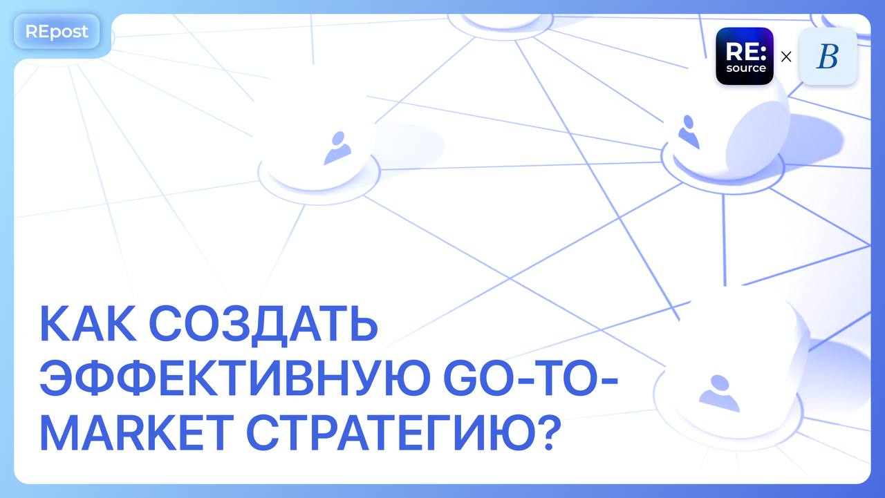 Фотография поста