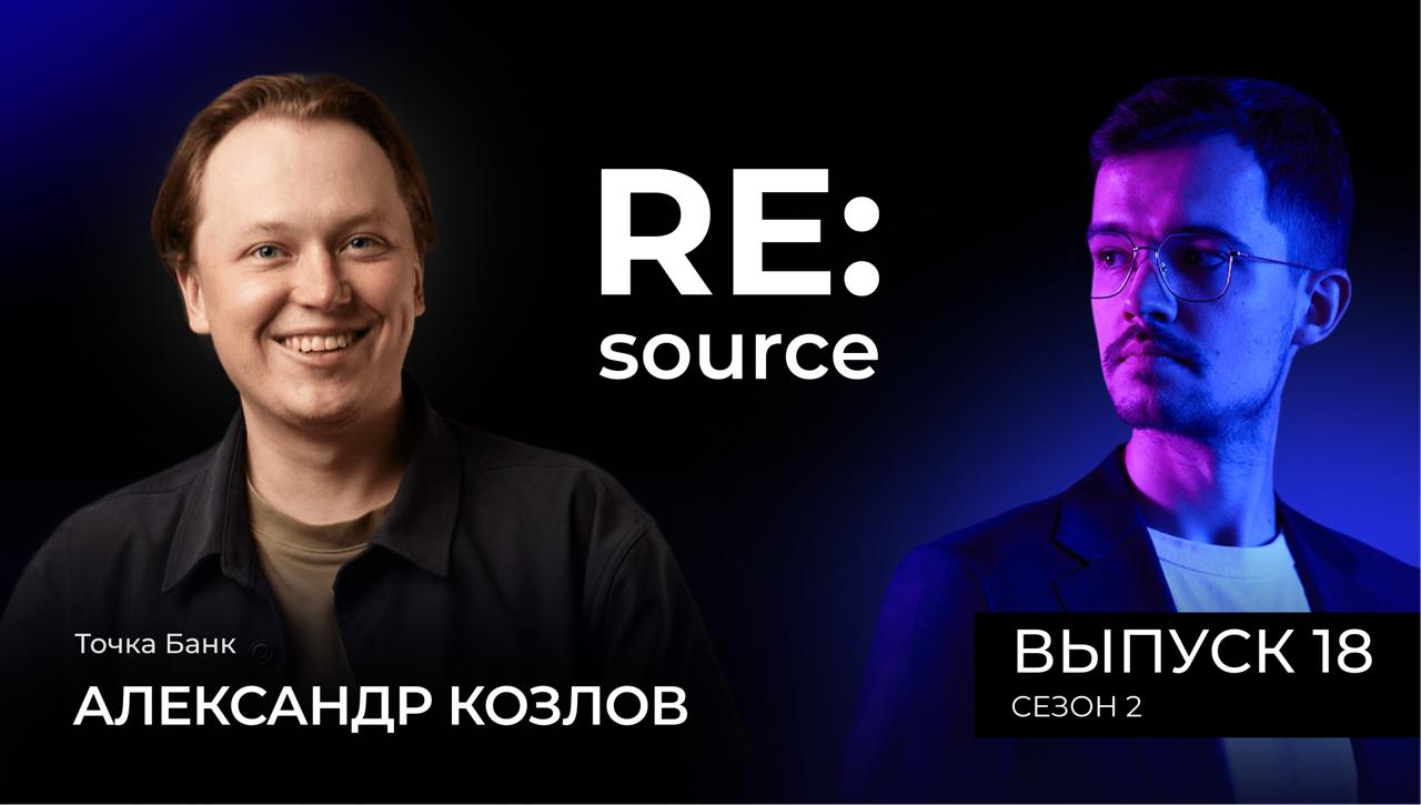 Фотография поста