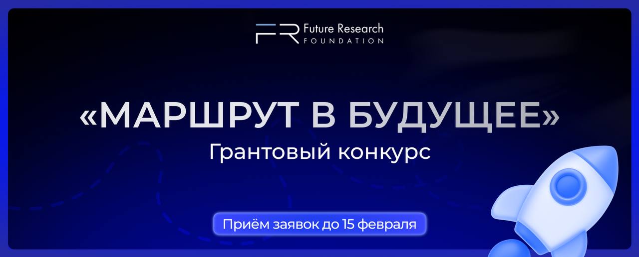 Фотография поста