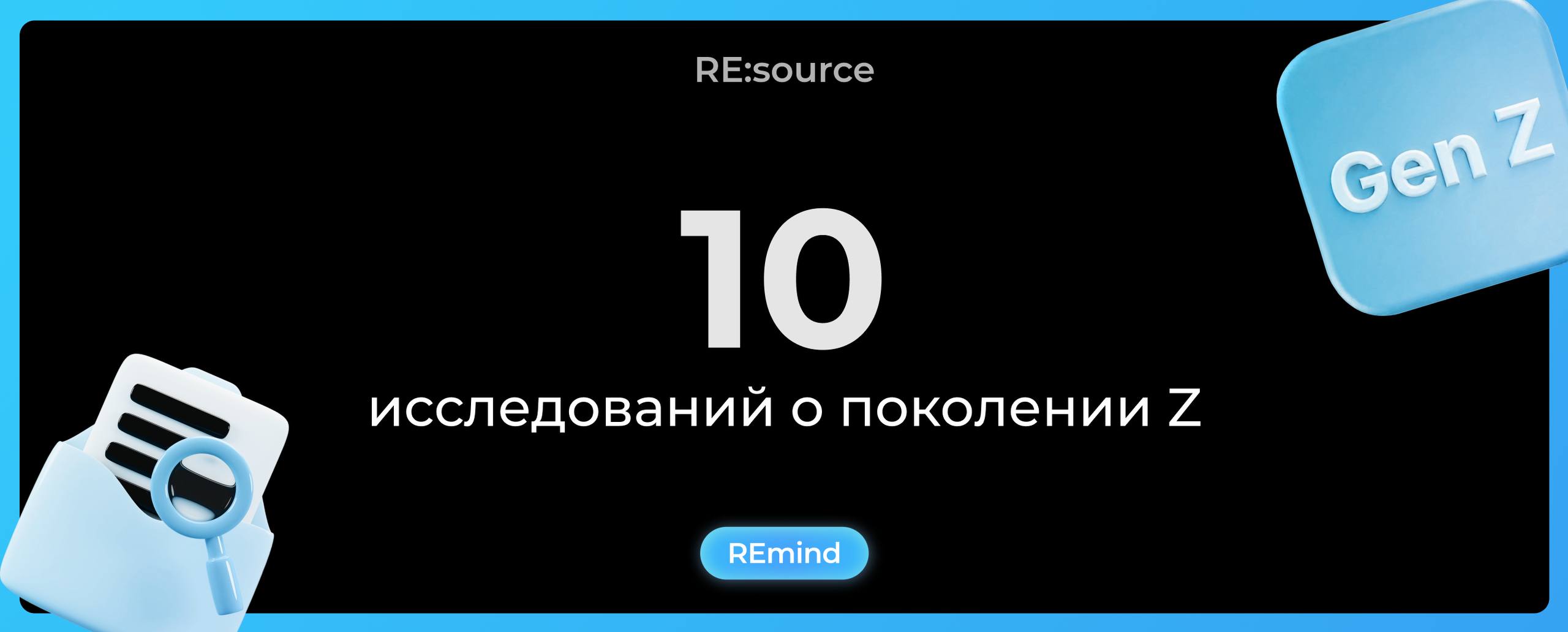 Фотография поста