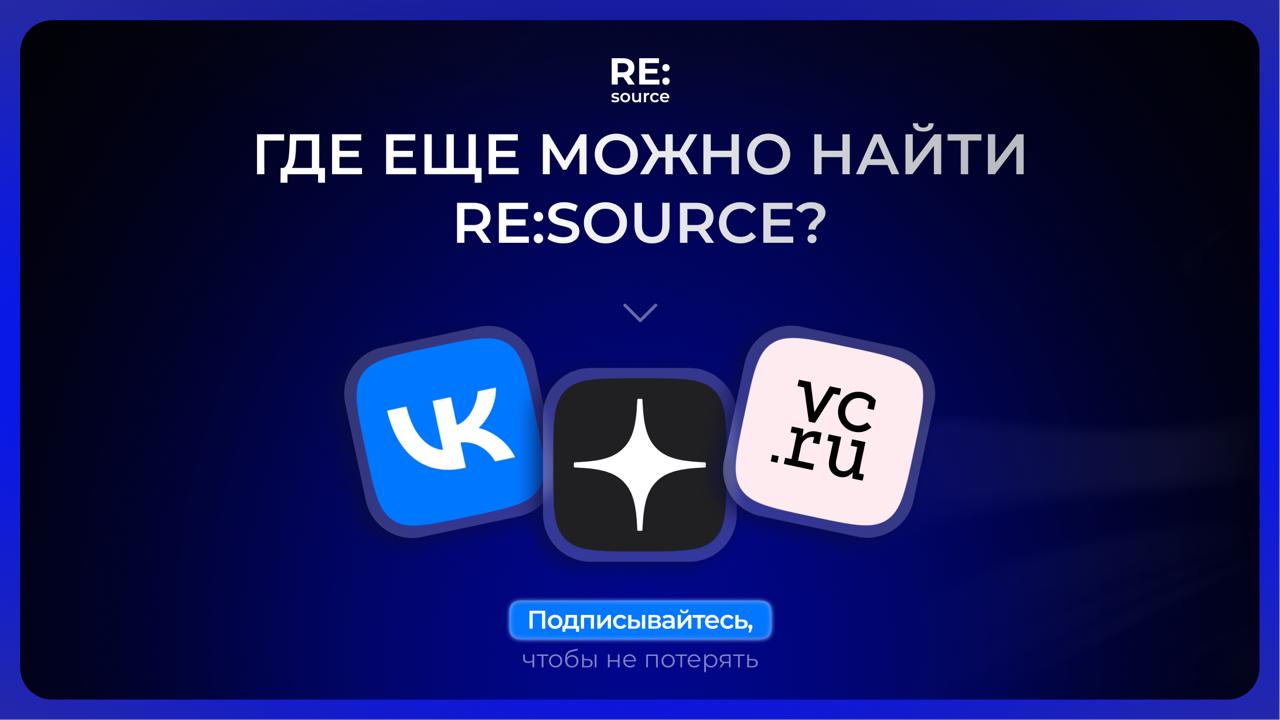 Друзья, привет! Это Володя Мотин image preview