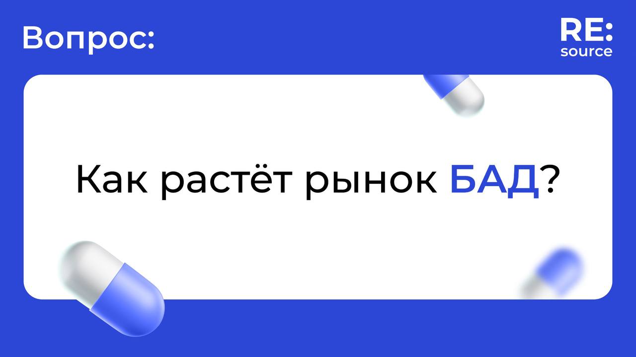 Фотография поста