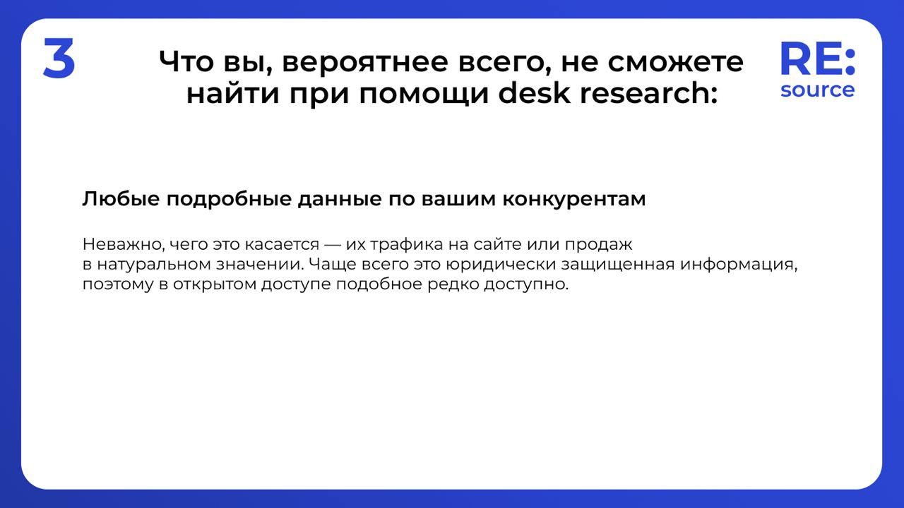 Фотография поста