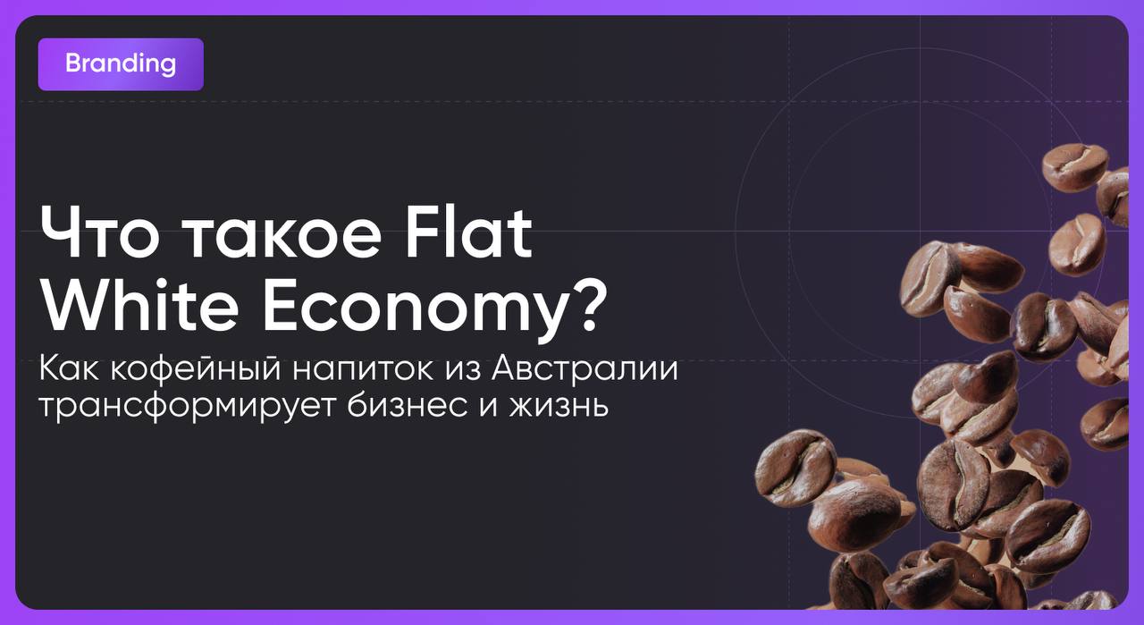 Фотография поста