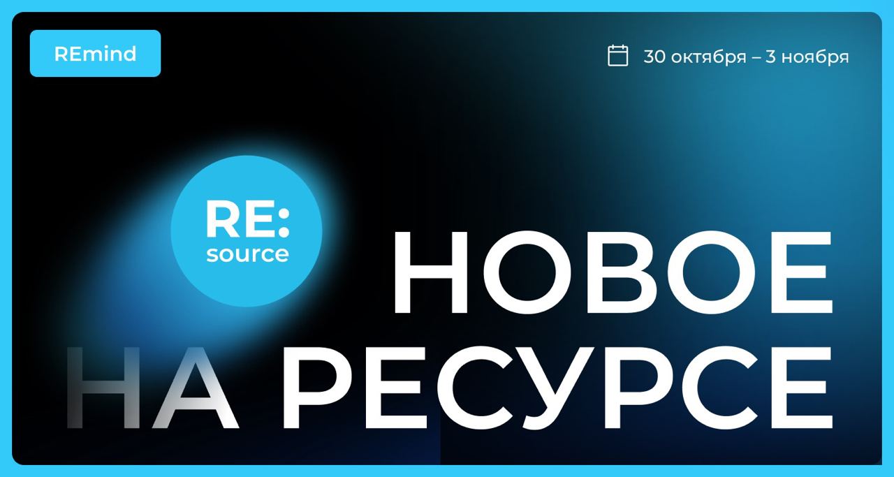 Фотография поста