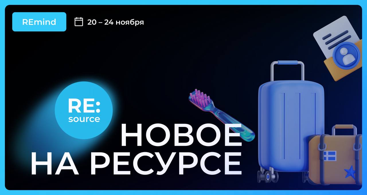 Фотография поста