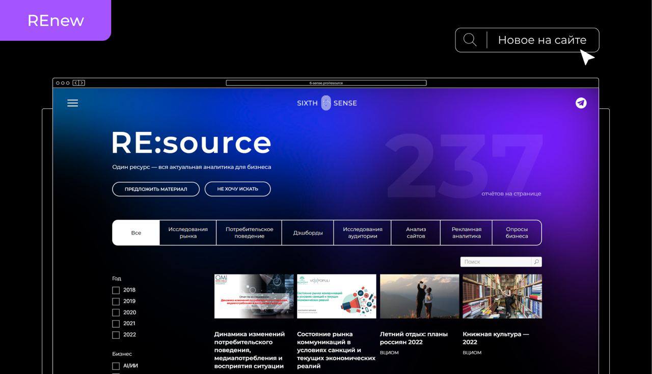 Больше прозрачности. image preview