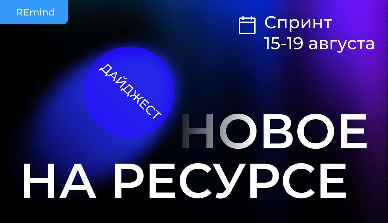 Фотография поста